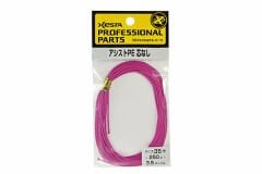 Xesta Assist İpi Pe 5m 100Lbs 45kg Pembe