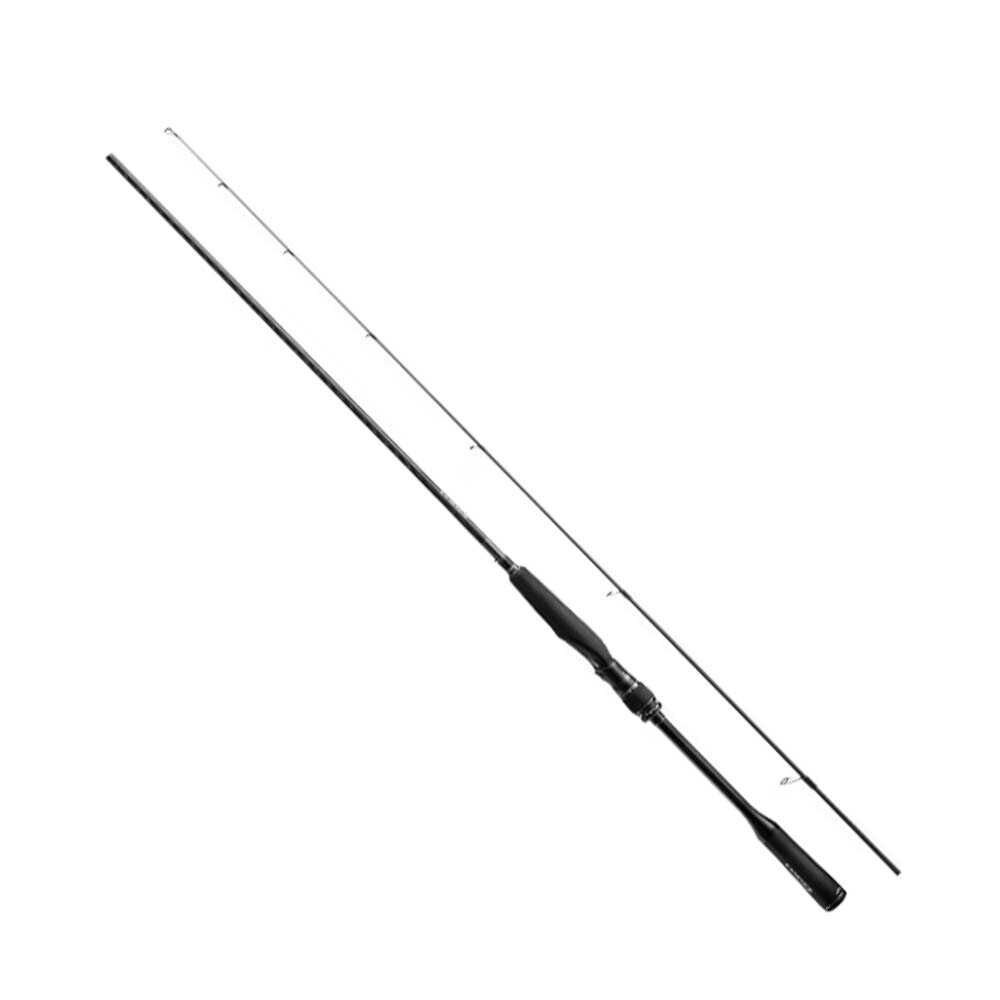 Shimano Alivio Boat Quiver 210 Cm 50-150 Gr Tekne Kamışı