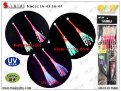 M&W Sabiki Pro (SA-43 44) Çapari Glow