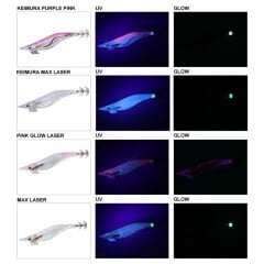EMERALDAS SHINE LC LASER IMPACT